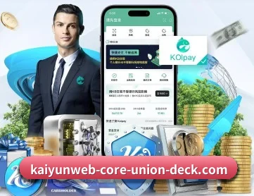 ky体育 APP | kaiyun