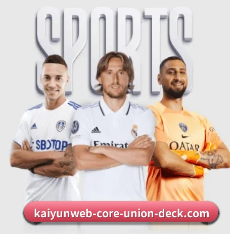 本站五个常用功能入口,赛程查询路径更短(kaiyun)