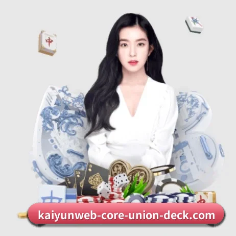 智能升级