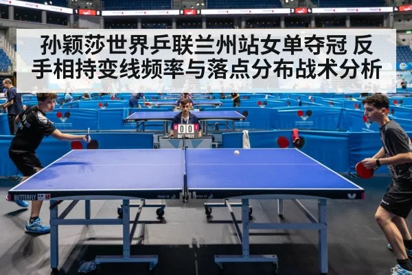 table tennis match action