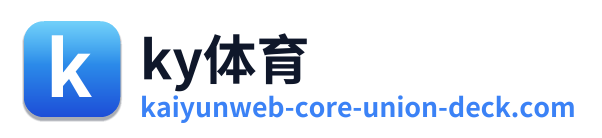 ky体育 Logo
